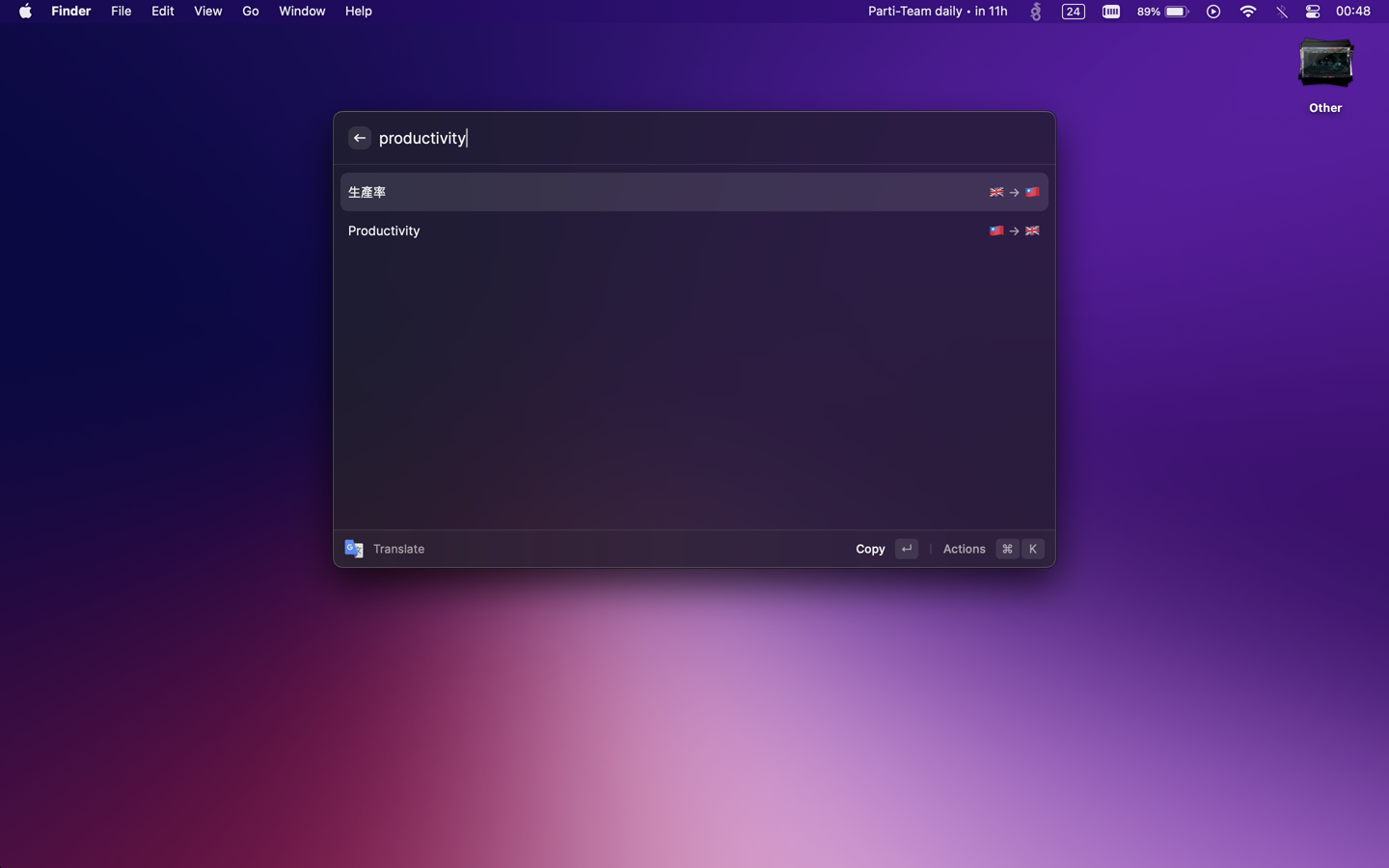 Raycast Google Translate